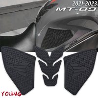 New For YAMAHA MT-09 MT09 SP 2021 2022 2023 MT 09 SP Motorcycle Non-slip Side Fuel Tank Stickers Waterproof Pad Rubber Sticker