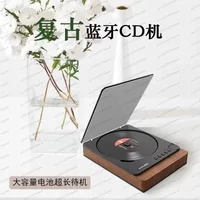 Hi-Fi CD Player & Bluetooth 5.0 Speaker, Portable CD Player with USB Playback, AUX Input, FM Radio Remote for Home Use