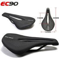EC90 siodełko rowerowe Mtb siodełko do roweru szosowego PU Ultralight oddychająca wygodna poduszka siodełka wyścigowe części komponenty 240x143mm