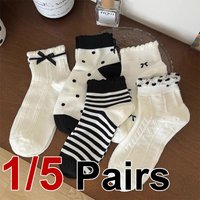 1/5 Pairs Lace Polka Dot Women Socks with Striped Bows Sweet Cute Fashionable Spring Summer Casual Socks