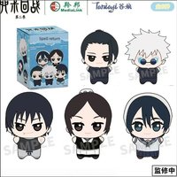Jujutsu Kaisen Series Satoru Gojo Geto Suguru Blind Box Anime Figure Collectible Models Decorative Kid's Toy Gift