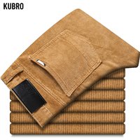 5 Color Men's Thick Corduroy Casual Pants 2023 Winter New Style Business Fashion Stretch Regular Fit Trousers Male Brand Clothes