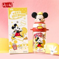 X&W Is A Disney Juice Drink Cup Cartoon Straw Cup Leak Proof Sports Cup with Pop-up Doll Lid Double-layer Plastic Water Bottle