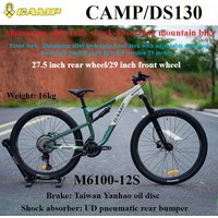 CAMP aluminum alloy soft tail mountain bike DS130 27.5/29 inch bicycle hydraulic disc brake dual suspension off-road vehicle