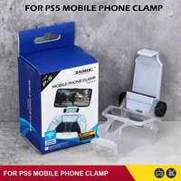 Mobile Phone Game Clip For PS5 Controller Gaming Gamepad Holder Joystick Clamp Mount Bracket Multi-directional Adjustable