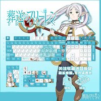 Frieren: Beyond Journey's End Theme Keycaps Game Key Cap Anime Keyca120 Key PBT DYE SUB Cherry MX Switch for Mechanical Keyboard