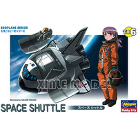 Hasegawa Plastic Assembled Aircraft Model Kit Q Edition Egg Machine 60106 Space Shuttle Eggplane Series