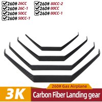 26CC 50CC 80CC Carbon Fiber Landing Gear Extra 260# for RC Fix Wing Gas Model Airplane