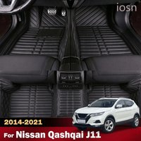 Car Floor Mats for Nissan Qashqai J11 2014-2021 Custom Fit Full Surround Waterproof All-Weather Protective Interior Carpets