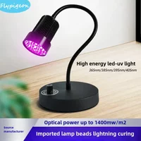 600W 395nm 405nm Ultra High Intensity UV Curing Lamp Shadowless Glue Drying UV Light Glue Resin Ink Paint LCD Screen Curing