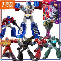 BLOKEES Transformers Man Shining Edition 5nd Optimus Prime Megatron Assembly Building Block Model Collect Ornaments Toy Gift