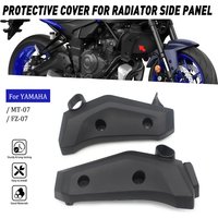 Water Tank Radiator Side Panels Cover Fairing Kit ABS For Yamaha MT-07 mt07 MT07 FZ-07 FZ07 2025 2026 Motorcycle Accessories