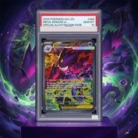 DIY Proxy Graded Collection Card 2026 PTCG ASCENDED HEROES SPECIAL ILLUSTRATION RARE MEGA GENGAR EX GEM MT10 Card English Gift