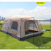 Hot 320X220X195cm Two-bedroom Tent Oversize For 5-8 Person Leisure Camping Tents Double-plies Thick Rainproof Outdoor Family