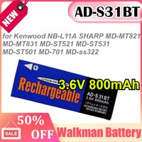 AD-S31BT 3.6V 800mAh for Kenwood NB-L11A SHARP MD-MT821 MD-MT831 MD-ST521 MD-ST531 MD-ST501 MD-701 MD-ss322 Walkman Battery