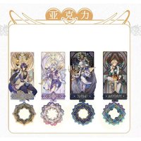 Honkai:Star Rail Sunday Aventurine Requiem Acrylic Figure Stand Model Plate DIY Desk Decor Standing Sign Ornaments For Fans Gift