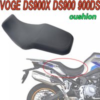 For VOGE DS900X DS900 900DS 900 DS DSX DSX900 900DSX Modified Seat Cushion Lowered, Thickened, Thinned And Narrowed Seat