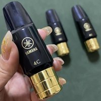 High Quality Semi-Metal Saxophone Mouthpiece Best Choice for Beginners Fit Soprano Alto Tenor Sax Wind Instrument Replacement Ac