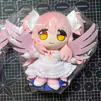 Cute Gsc Plush Doll Kuripan Puella Magi Madoka Magica Ultimate Madoka Devil Akemi Homura 17cm Plush Doll Toy Gift