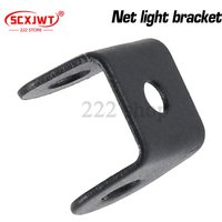 Rear Shock Absorber Groove Ear Frame Suitable for UTV Kart Off-Road Vehicle Rear Shock Absorber Groove Ear Frame