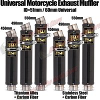 Longer 51mm 60mm Titaniium Alloy Yoshi Motorcycle Exhaust Muffler Escape for Motorcycle Exhaust Tail Pipe Modify Universal Parts