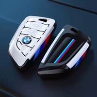 Car Key Case Cover Holder Shell Fob For BMW F30 F20 F10 F18 F22 F01 X3 X4 F06 F02 M3 M5 Auto Keychain Accessories Carbon Fibre