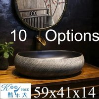 Vintage Style Lotus Leaf Ceramic Sink, Oval Outdoor Wash Basin with Artistic Patterns for Garden, Patio, Villa & Courtyard Decor