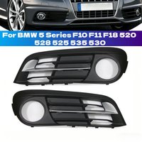 4Pcs/Set Fog Light Frame Lamp Trim Grill Cover Front Bumper For BMW 5 Series F10 F11 F18 520 528 525 535 530 51117342389