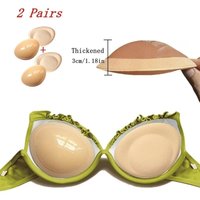 Self-Adhesive Bra Pads 2-Pack, Thickened Invisible Push Up Inserts for Swimwear & Bras