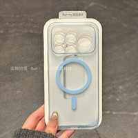 For Xiaomi POCO F8 Ultra F8 Pro Case New Luxury Matte Ultra-Magnetic PC Anti-fall Cover For POCO F8 Pro Shockproof Bumper Funda