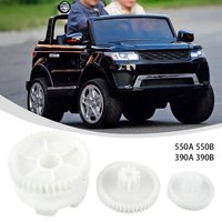 1Pcs Plastic Electric Stroller Gear Electric Baby Cars S/M/L 390/550 Gearbox Gear Kid's Electric Vehicle Children Toy Parts