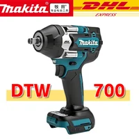 Makita DTW700 18V Hochdrehmoment-Akku-Schlagschrauber 1000Nm Bürstenloses Werkzeug Variable Geschwindigkeit Auto-Stopp Lithium-Batterie-Set