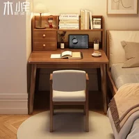 Solid Wood Legs Narrow Desk 40/50cm Wide Desk Household Computer Bedroom Small Apartment Student Writing