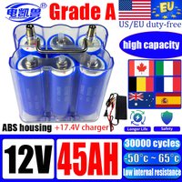 Yinlong 12V 45Ah Lithium Titanate Battery Pack LTO 66160 10C Low Internal Resistance RV Car Audio Rechargeable +17.4V 5A Charger