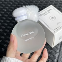 Snow Lotus Women' Perfume 100ml Fresh Elegant Natural Floral Essential Oil Light Perfume Citrus Amber Lasting Charming Fragrance