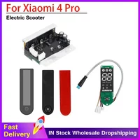 Dashboard Controller Waterproof Display Cover Circuit Board Shell for Xiaomi 4 Pro E-Scooter Accessories Replacement Parts