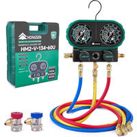 Hong Sen HM2-V-134 Pressure Gauge Suit For R134 R1234 R410 Refrigerant Charging Manifold Gauge Kit for Cars Air Conditioner