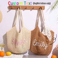 Personalized Beach Tote Bag, Crocheted Name Beach Bag, Bridesmaid Gift, Summer Tote, Bridal Gift Bag, Women's Bag