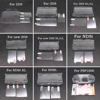 Plastic Clear Crystal Shell Skin Case Cover For New 2DS 3DS XL LL NDSL For DSi NDSi XL LL Screen Protective Film
