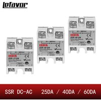 Citations à semi-conducteurs industrielles, SSR, 10DA, 25DA, 40DA, 60DA, 40A, 250V, 3-32VDC, AC, SSR, 40DA, relais à semi-conducteurs, 10 pièces