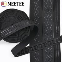 10Meters 20-40mm Elastic Band Non-slip Silicone Rubber Bands for Bra Shoulder Strap Sport Clothes Wristband DIY Sewing Accessory