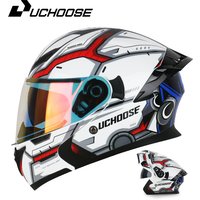 Uchoose Motorcycle helmet dual lens cross-section helmet modular flip up helmet outdoor cycling unisex, aurora lenses,best gifts