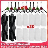 Compatible For ( Laresar Mars01 / Lubluelu SL68 / Viomi V3 Absolut ) Replacement Parts Accessoriess Main Side Brush Filter