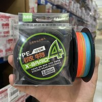 YGKV8 100M Ultra fine particle dedicated mainline high end super smooth wearresistant fishing line PE line 2065