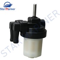 Fuel Filter Assembly 35-879884T Compatible with Mercury Mercruiser Mariner Quicksilver Outboard 30/40/50/60 HP EFI 4T 35879884T