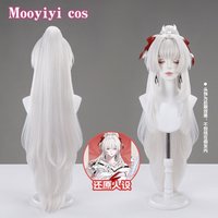 Game Wuthering Waves Hiyuki Cosplay Wig Halloween Christmas Role Playing Party Comic costume Mooyiyi cos Size Free Cap 95cm