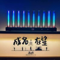 LED Pickup Quasi Glow Spectrum Ambient Light Sound Control Music Spectrum 10 Bit RGB Aluminum Alloy Base Desktop Rhythm Light