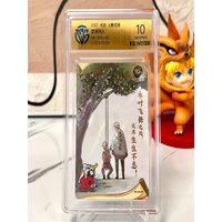 Kayou Naruto Card 10 Graded SE BP CR SP PR XR Card CCG Rating Card 20TH Sakura Jiraiya Rare Collection Card Birthday Gift Toy