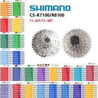 Shimano 105 R7100 ULTEGRA R8100 Cassette 12s Bike Cassette For Road Bike Di2 Groupset 11-30T/11-34T Original Shimano Bike Part