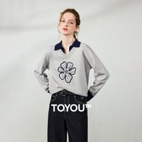 TOYOUTH Women's Sweater 2026 Autumn New Knitted Fake Two Piece Floral Embroidery Slim Preppy Tops